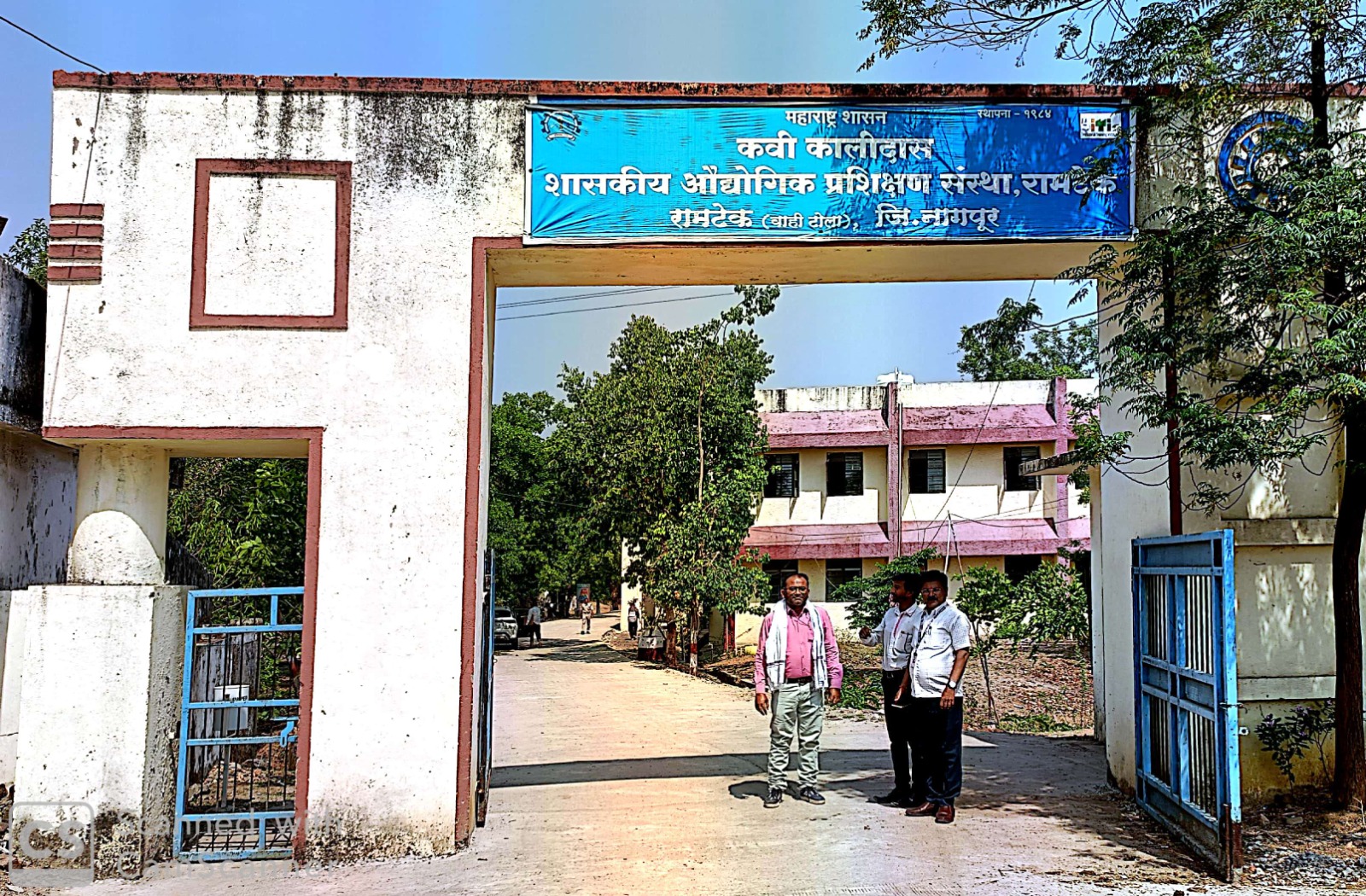 College Building